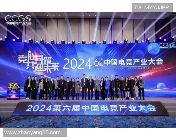 聚焦电竞职业联赛探讨数字竞技产业发展与青年文化融合趋势